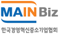 MAINBIZ