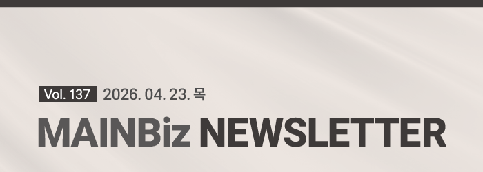 헤더