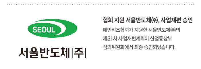 주요뉴스2