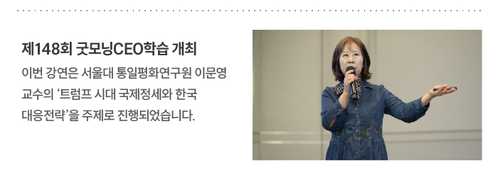 주요뉴스3