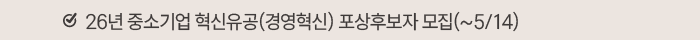 협회소식 기사1