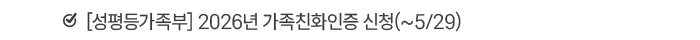 회원사혜택 기사3