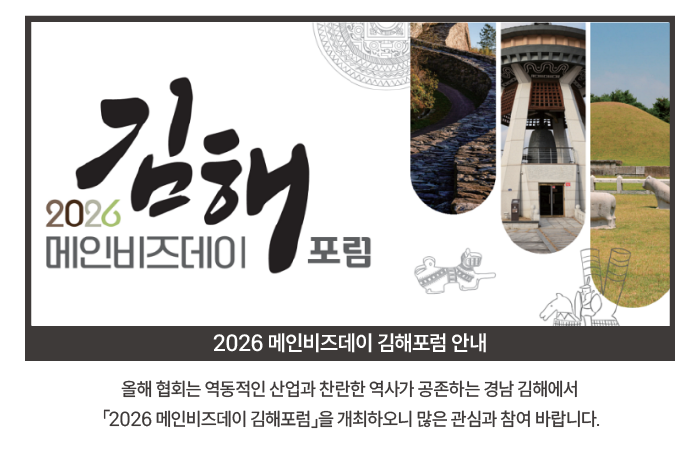 주요뉴스1