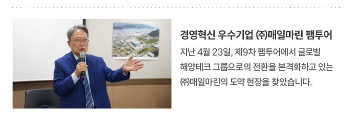 주요뉴스2