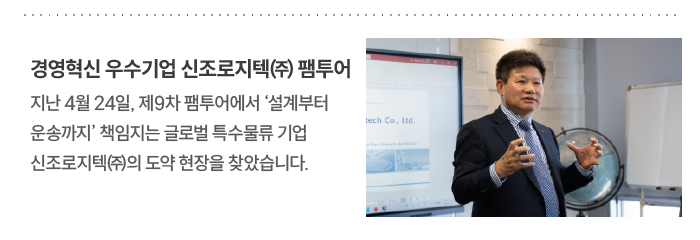 주요뉴스3