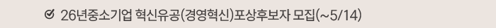 협회소식 기사1