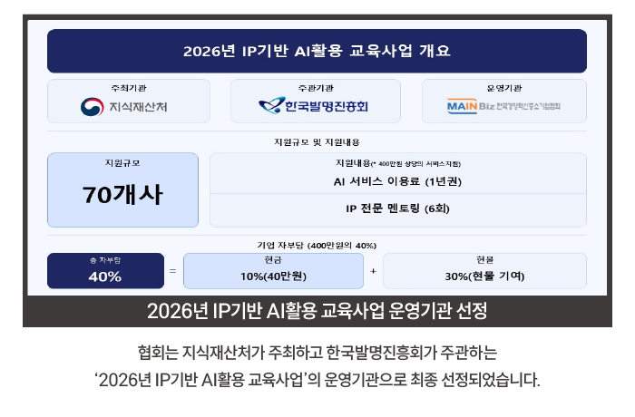주요뉴스1