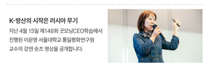 주요뉴스3