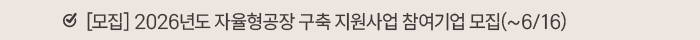 협회소식 기사1