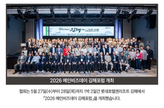 주요뉴스1