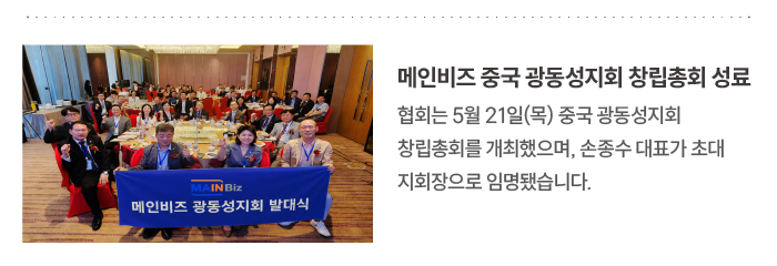 주요뉴스2