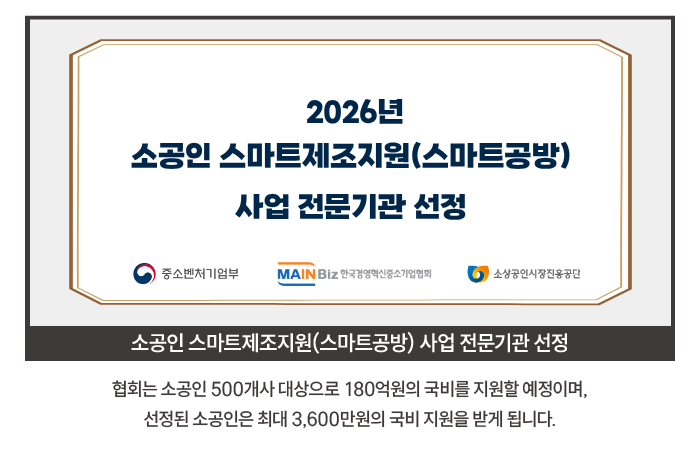 주요뉴스1