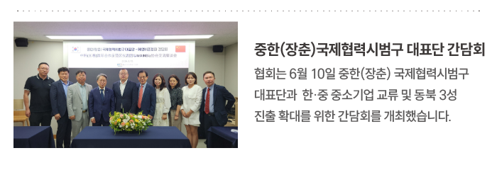 주요뉴스2