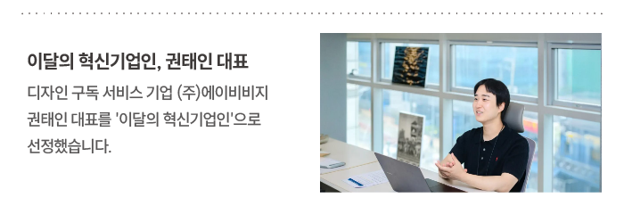 주요뉴스3