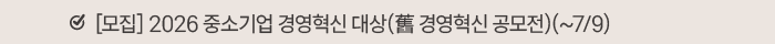 협회소식 기사1