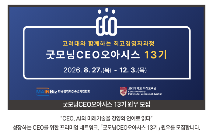 주요뉴스1