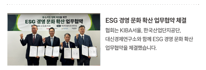 주요뉴스2