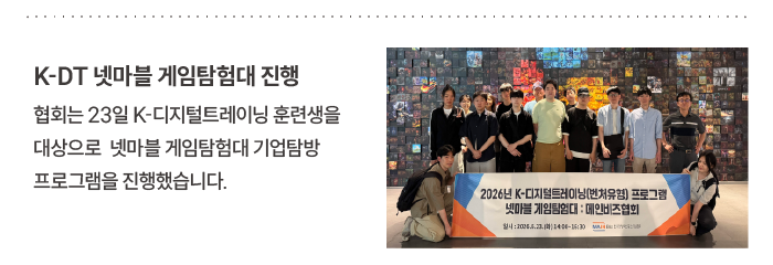 주요뉴스3