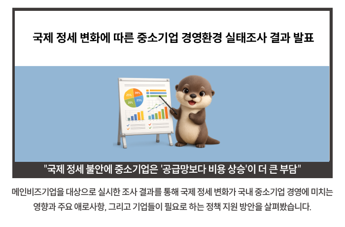 주요뉴스1