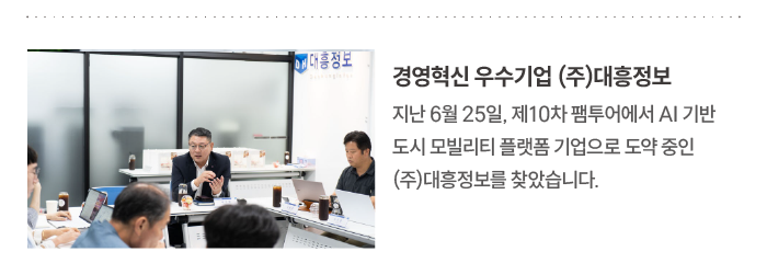 주요뉴스2