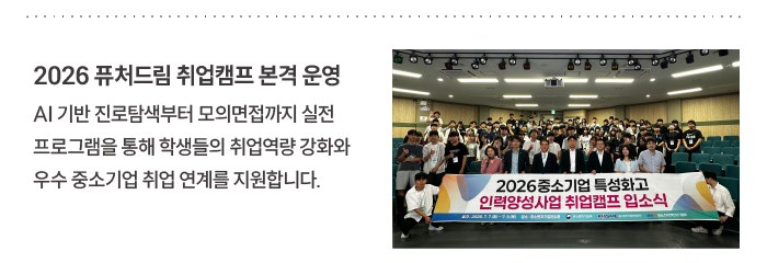 주요뉴스3