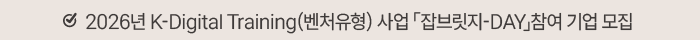협회소식 기사1