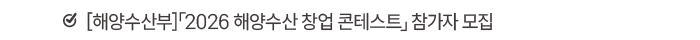 회원사혜택 기사3