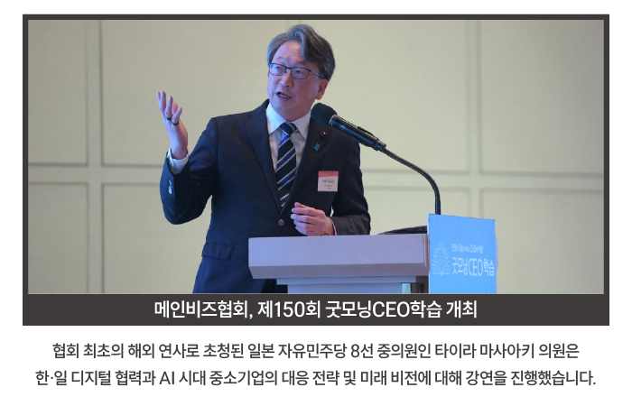 주요뉴스1