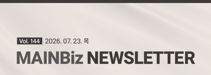 헤더