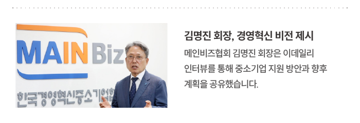 주요뉴스2