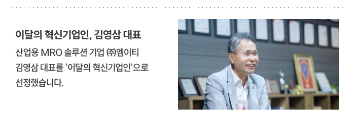 주요뉴스3