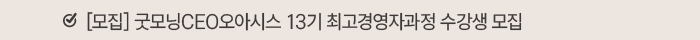 협회소식 기사1