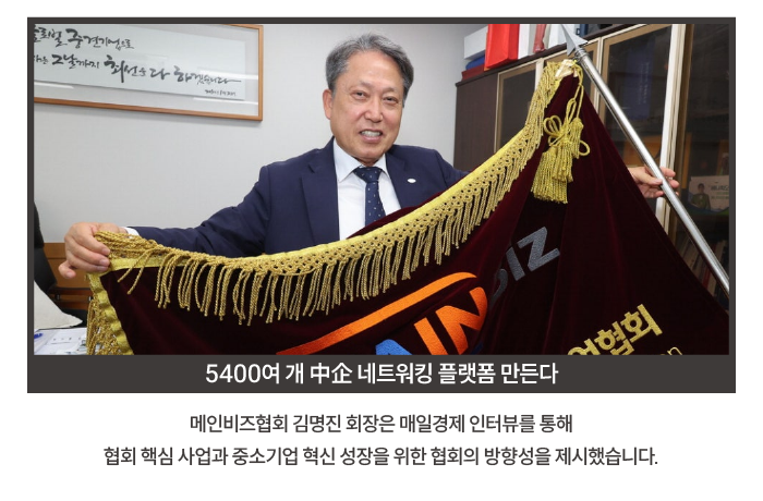 주요뉴스1