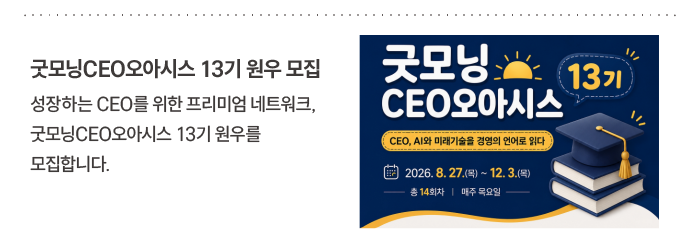 주요뉴스3