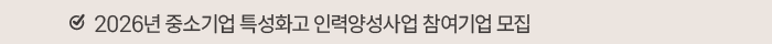 협회소식 기사1