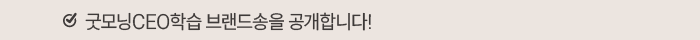 협회소식 기사3