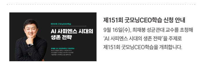 주요뉴스2