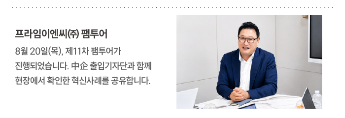 주요뉴스3