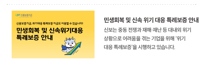 주요뉴스2