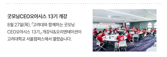 주요뉴스3