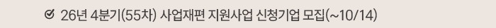 협회소식 기사3